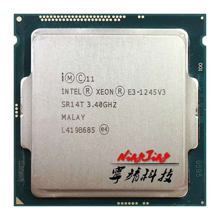 Процессор Intel Xeon E3 1245v3, 3.4 ГГц, б/у
