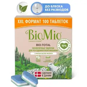 BioMio BIO-TOTAL таблетки для посудомоечной машины 7-в-1 с эфирным маслом эвкалипта, 100 шт.