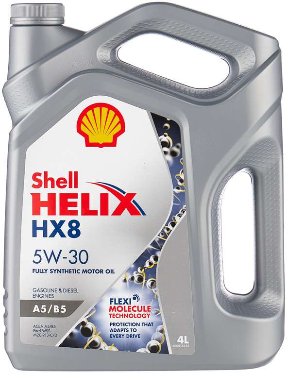 Синтетическое моторное масло SHELL Helix HX8 A5/B5 5W-30, 4 л