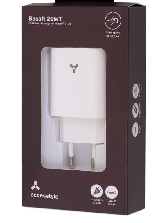 [Мск] Зарядное устройство Accesstyle Basalt 20WT белое 20 Вт USB Type-C