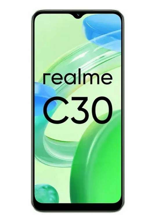 Realme / Смартфон С30 4/64b: 6.5"/ 1600x720 HD + / 5000 mAh
