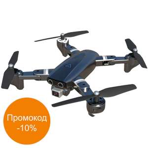 Квадрокоптер HIPER HQC-0031 Paladin FPV