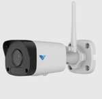 Уличная IP-камера Ivideon V Ursa Minor wi-fi (при оплате ozon картой)