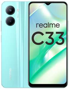 Смартфон Realme C33 4/128 ГБ RU, черный