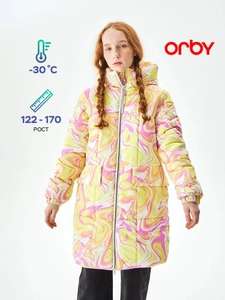 Куртка зимняя для девочек Orby (рр 122 - 164)