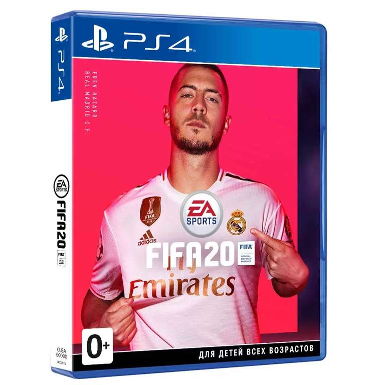 [PS4] Игра EA FIFA 20 (c баллами 399₽)