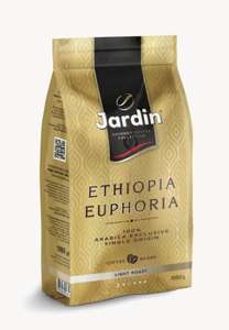 Кофе Jardin Ethiopia Euphoria 1 кг
