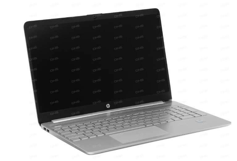 Ноутбук HP Laptop 15s-fq2128ur (15.6", 1920x1080, IPS, Intel Core i3-1125G4, 4 ядра 8 потоков, 8 Гб, 256 Гб, Intel UHD Graphics, FreeDOS)