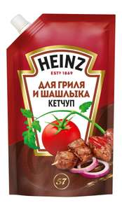 HEINZ кетчуп для гриля и шашлыка, 320 г