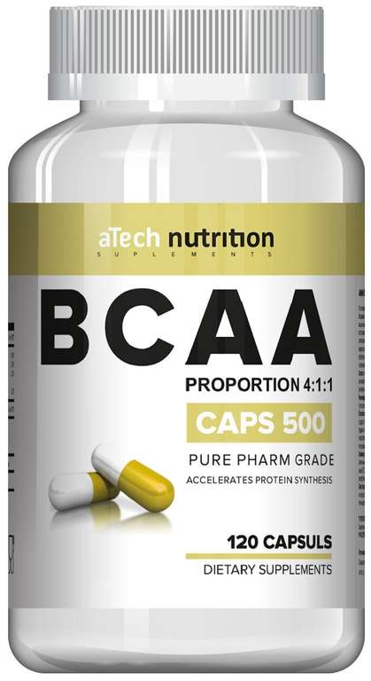 Аминокислотный комплекс BCAA/ВСАА 4:1:1, aTech Nutrition 120 капсул