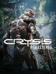 [PC] Crysis Remastered