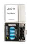 Батарейки Аккумуляторные JuGee АА, Li-Ion, 2000 mWh, комплект с зарядкой