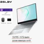 Ноутбук BSLAY PSXN5105-16G-256GB (15.6", IPS, Intel N5105, RAM 16 ГБ, SSD 256 ГБ, Intel UHD Graphics, Windows Pro), из-за рубежа