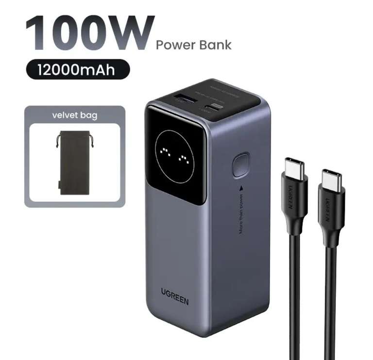 Внешний аккумулятор UGREEN Nexode 100W 12000 mAh