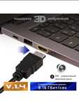 Belsis HDMI v1.4 4K кабель медный 2м, SP1059