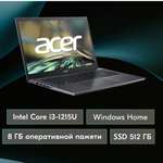 Ноутбук Acer Aspire 5 A514-55 14"/i3-1215u/8Gb/512Gb/Win11 (по Ozon карте)