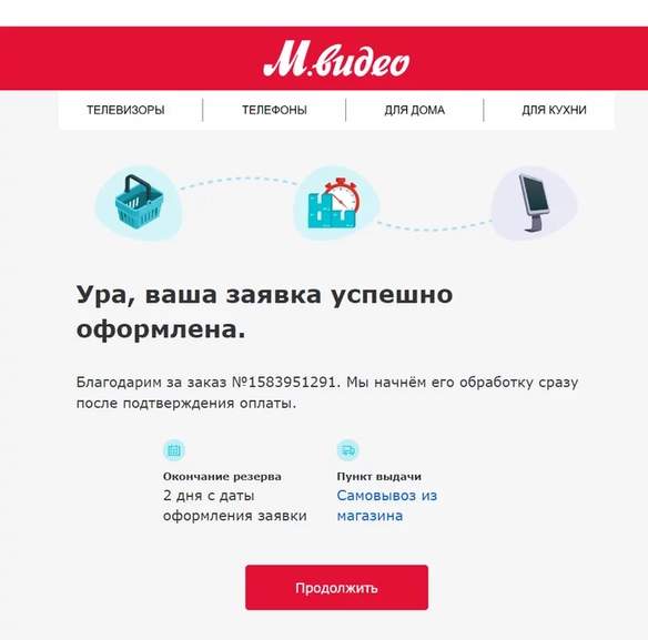 Gemini скоро может заменить Google Assistant в наушниках - altaifish.ru