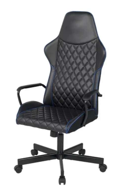 Компьютерное кресло ИКЕА Утеспеларе игровое, обивка: искусственная кожа, цвет: бумстад черный