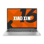 Ноутбук Lenovo Xiaoxin 16" AI 2024 (Ryzen 7 8845H, 16 ГБ / 512 ГБ, 1920x1200@60)