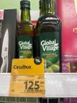 [СПБ] Оливковое масло Global village Extra Virgin 0,5 литра