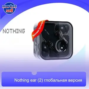 TWS наушники Nothing Ear 2, Global (цена с ozon-картой) (из-за рубежа)