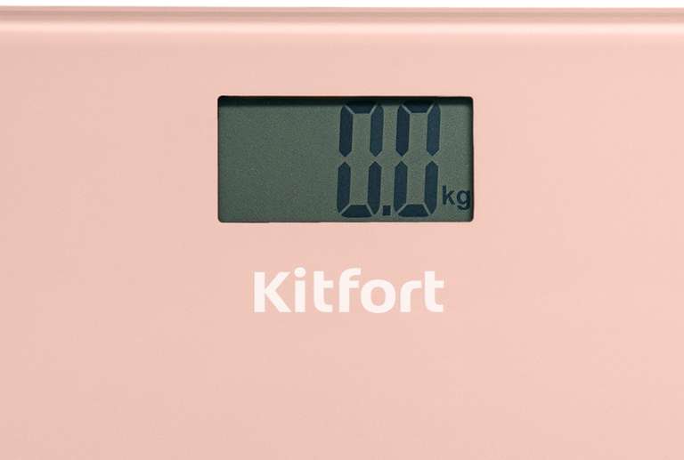 Весы напольные Kitfort КТ-804-3, бежевые, до 150 кг