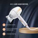 Фен Xiaomi Enchen Air Hair Dryer Basic Version