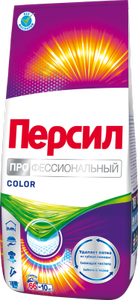 Cредство для стирки Персил Professional Color для цветного белья, стиральный порошок 14кг