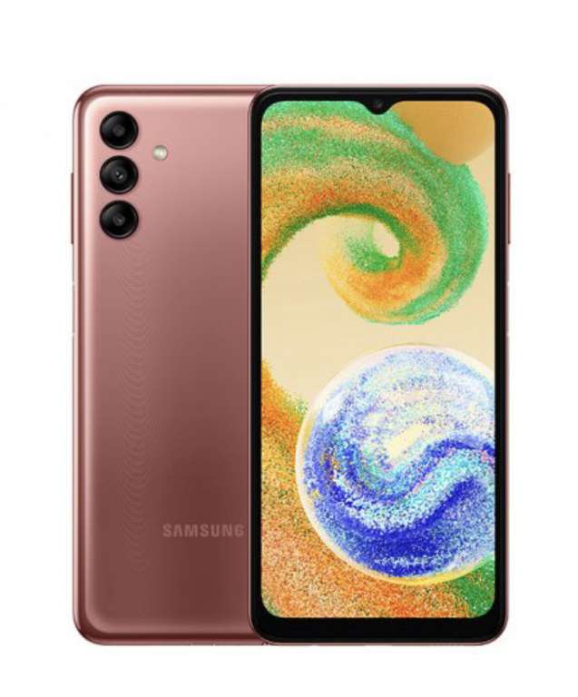 Смартфон Samsung Galaxy A04S 3/32Gb (+2340 баллами)