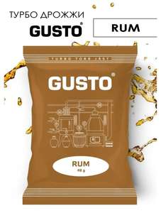 Спиртовые турбо дрожжи Gusto Rum 48гр.