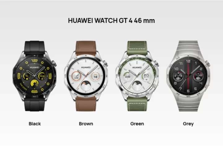 Комплект Смарт-часы Huawei Watch GT 4 + наушники Huawei FreeBuds 5i