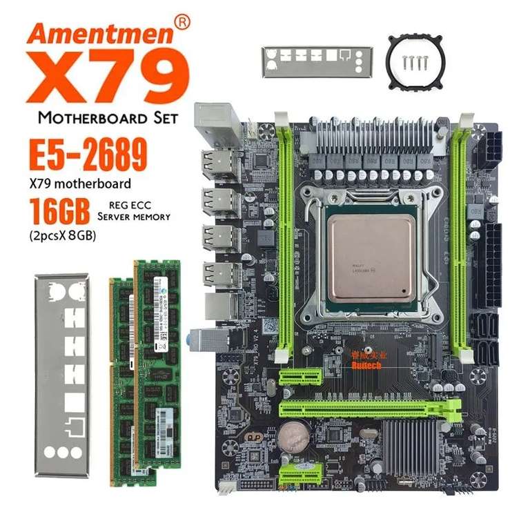 Комплект плата X79 + E5-2689 + REG 2x8GB 1600mhz (из-за рубежа)