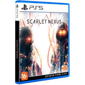 [PS4 / PS5] Scarlet Nexus