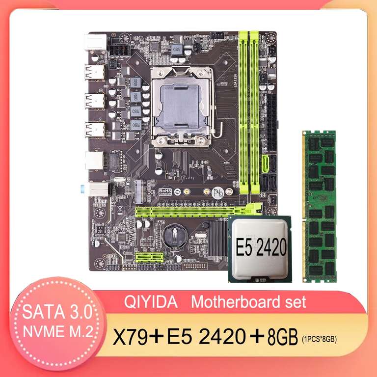 Комплект Материнская плата X79 Процессор Intel Xeon E5-2420 Память сервера 1*8 ГБ DDR3 ECC