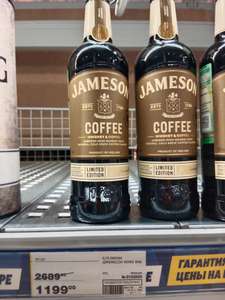 Виски Jameson Coffee 0.7L (другие внутри)