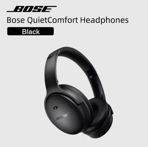 Наушники Bose QuietComfort (из-за рубежа, с картой OZON)