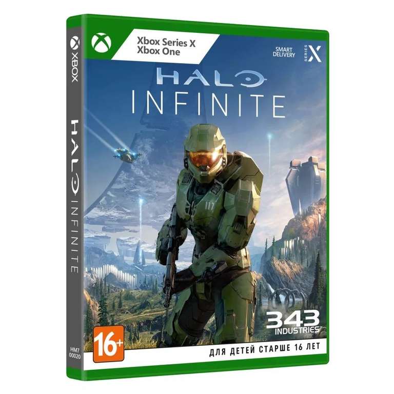 [Xbox Series/One] Halo Infinite