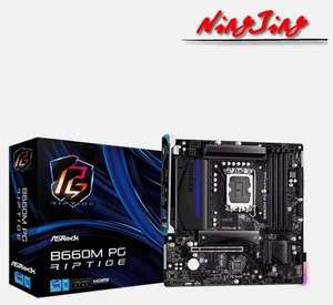 Материнская плата ASRøck B660M PG Riptide LGA1700 (BCLK OC, 5200 DDR4 OC XMP2.0)