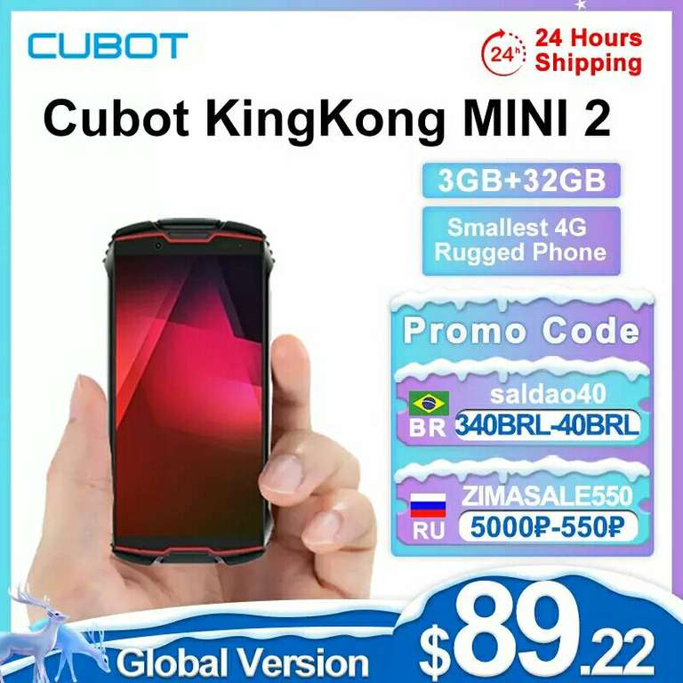 Смартфон Cubot KingKong Mini 2