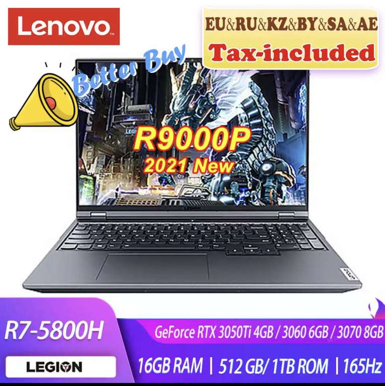 Ноутбук Lenovo legion 5 pro 16+512Гб 16''