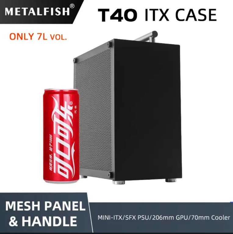 Корпус Metalfish T 40 Mini ITX