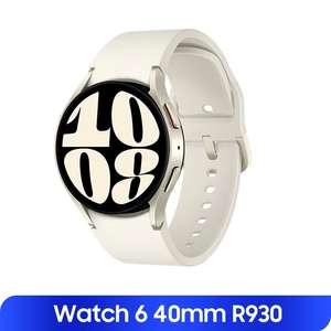 Смарт-часы Samsung Galaxy Watch 6 40 мм