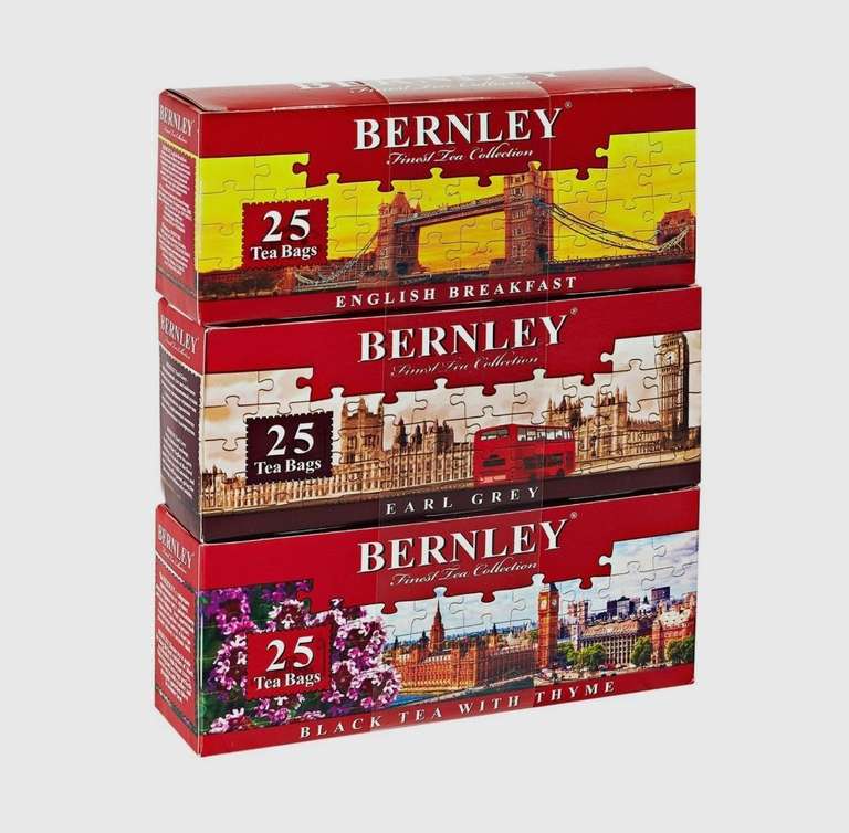 Чай чёрный Bernley 3 пачки по 25 пакетиков (с картой Ozon)
