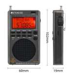 Радио RETEKESS TR110: радиоприёмник цифровой, всеволновый (FM/AM/MW/SW/SSB/LSB/AIR/CB/VHF/UHF/UBD) из-за рубежа