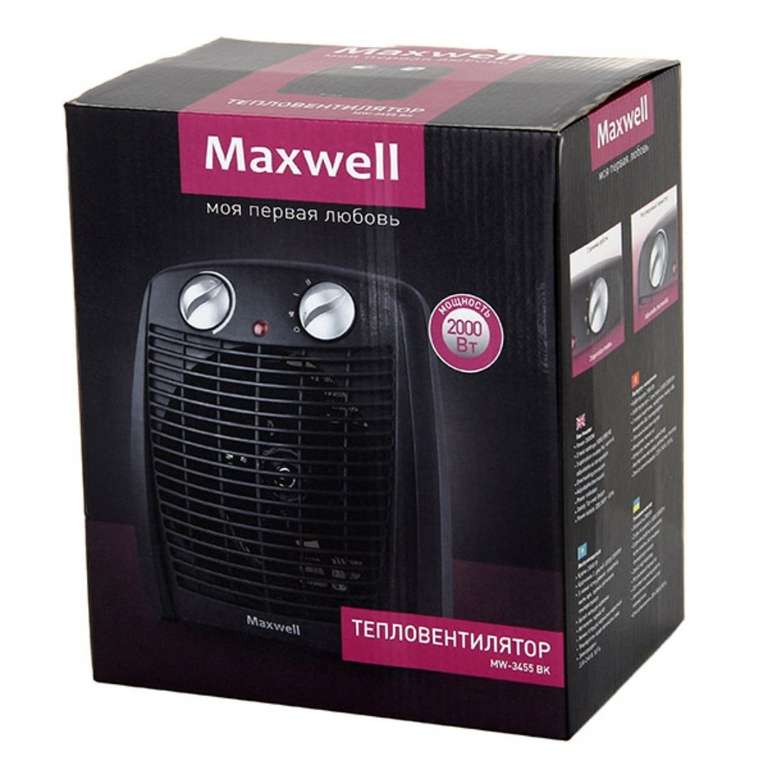 Тепловентилятор Maxwell MW- 3455 BK, 2кВт на площадь до 20м