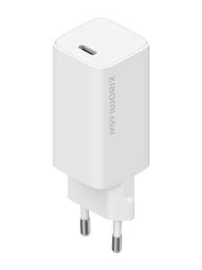 Зарядное устройство с кабелем Xiaomi 65W Fast Charger with GaN Tech