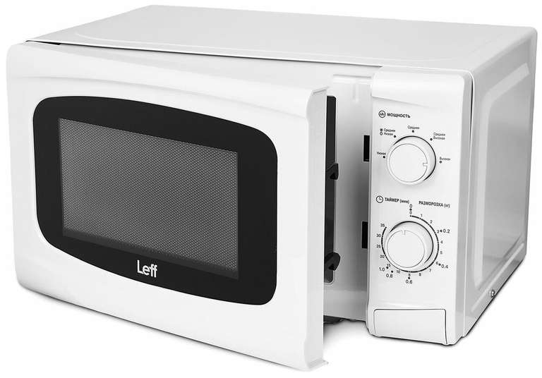 Микроволновая печь Leff 20MM721W, 20 л, 700 Вт