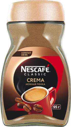 Nescafe Classic Crema кофе растворимый, 95 г (стеклянная банка)