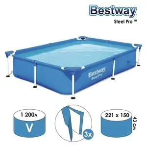 Каркасный бассейн Bestway 221х150х43 см