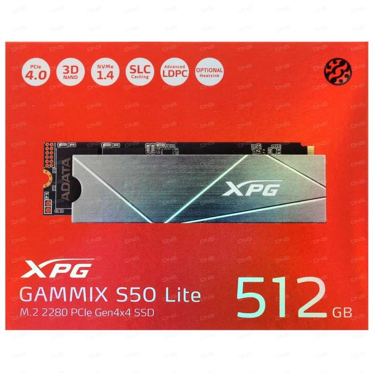 SSD M.2 накопитель ADATA XPG GAMMIX S50 Lite 512 ГБ